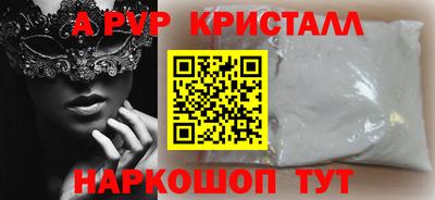 ECSTASY Гусев
