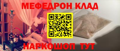 ECSTASY Гусев