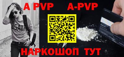 ECSTASY Гусев