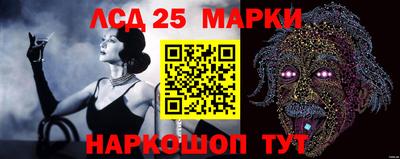 мефедрон мука Гусиноозёрск