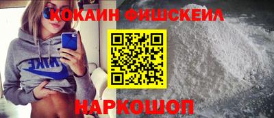 ECSTASY Гусев