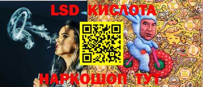 ECSTASY Гусев