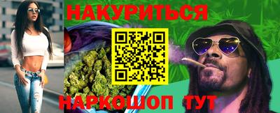 мефедрон мука Гусиноозёрск