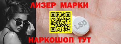 мефедрон мука Гусиноозёрск