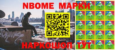 мефедрон мука Гусиноозёрск