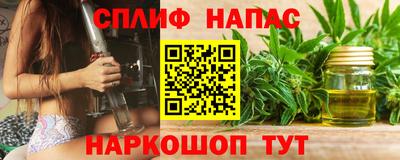 мефедрон мука Гусиноозёрск