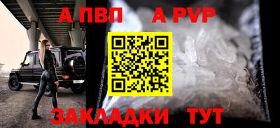 мефедрон мука Гусиноозёрск