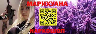 мефедрон мука Гусиноозёрск