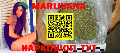 мефедрон мука Гусиноозёрск