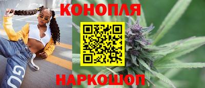 сатива Гусь-Хрустальный