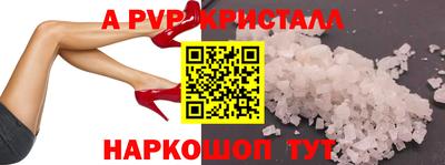 ECSTASY Гусев