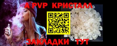 ECSTASY Гусев