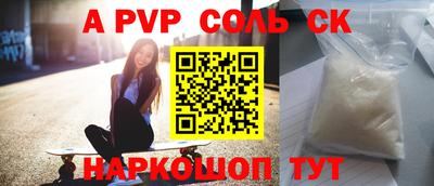 мефедрон мука Гусиноозёрск