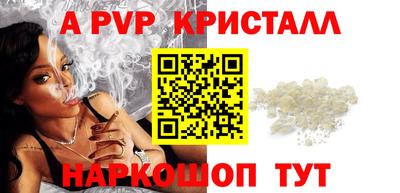 ECSTASY Гусев