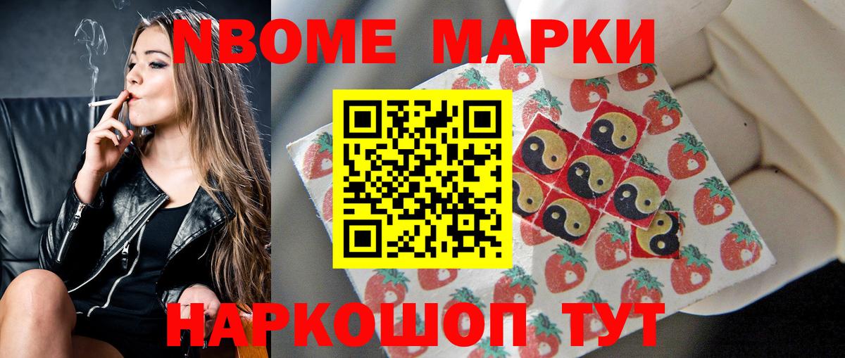 Лсд 25 экстази кислота  ЛСД экстази  ЛСД экстази кислота  Малгобек  Вход с VPN 